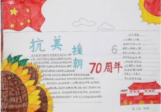 为了家庭，你可以放弃事业吗？游戏画面